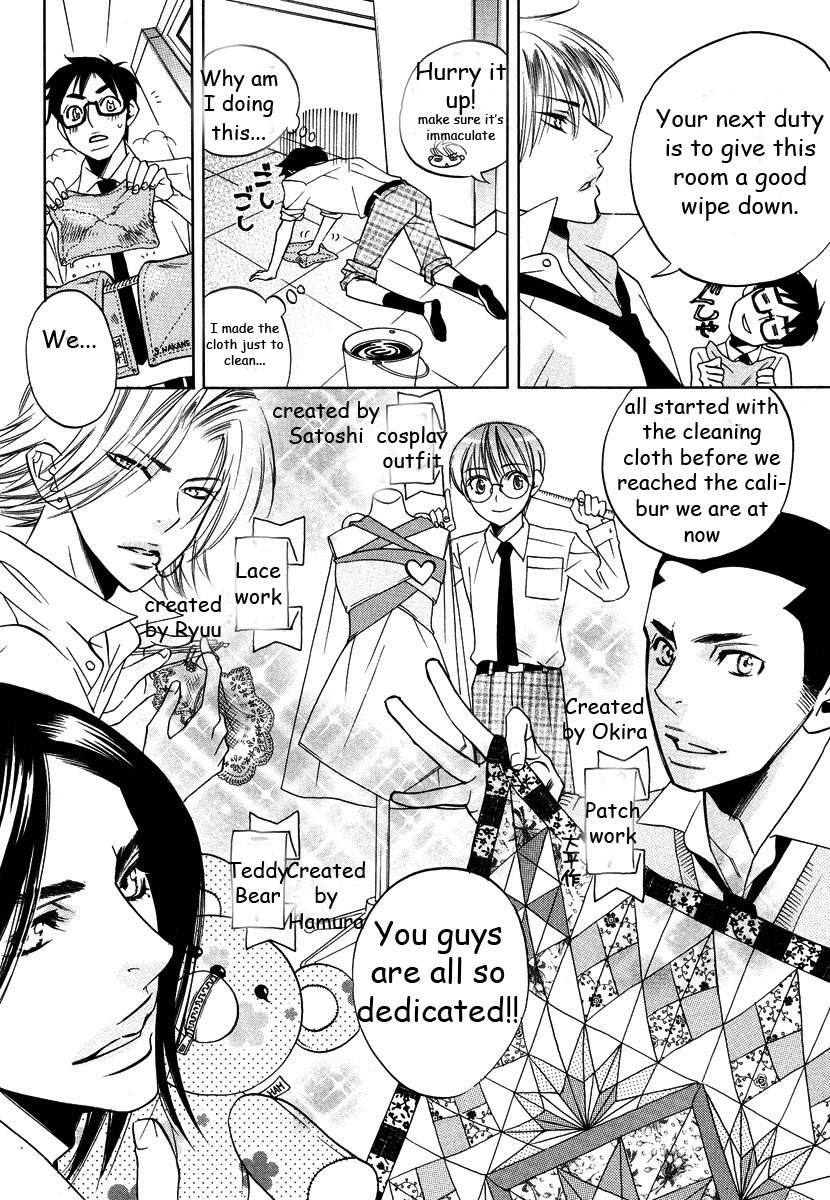 Seishun Danshi Shugei Club Chapter 1 page 22 - Chapter 1