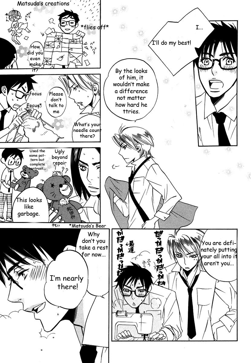 Seishun Danshi Shugei Club Chapter 1 page 23 - Chapter 1