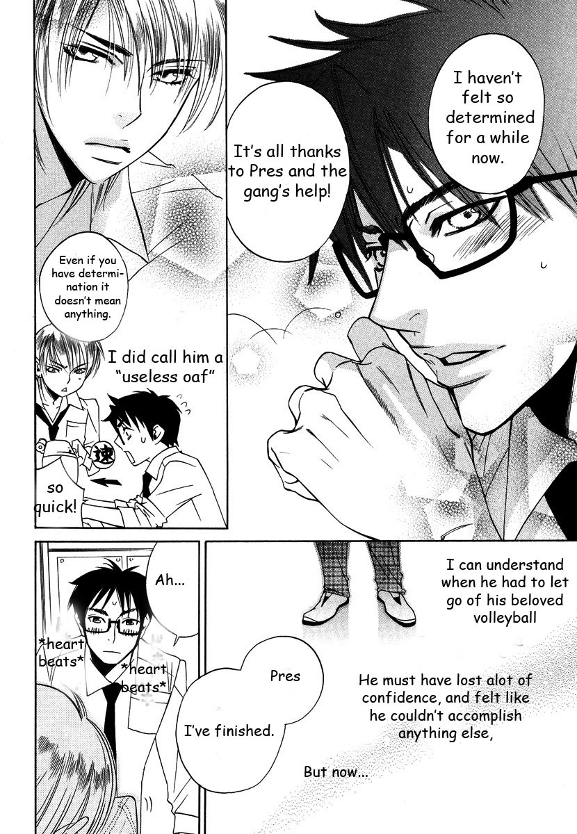 Seishun Danshi Shugei Club Chapter 1 page 24 - Chapter 1