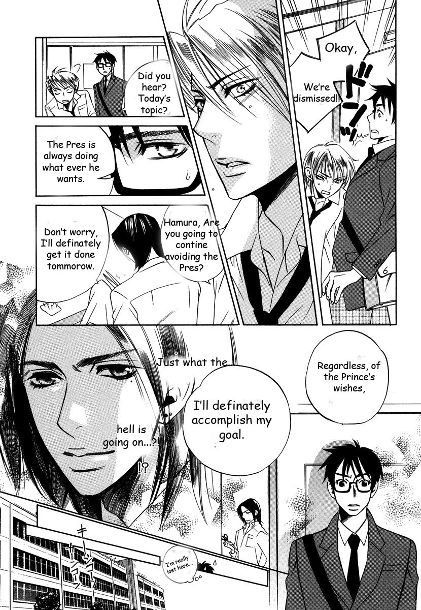 Seishun Danshi Shugei Club Chapter 1 page 27 - Chapter 1