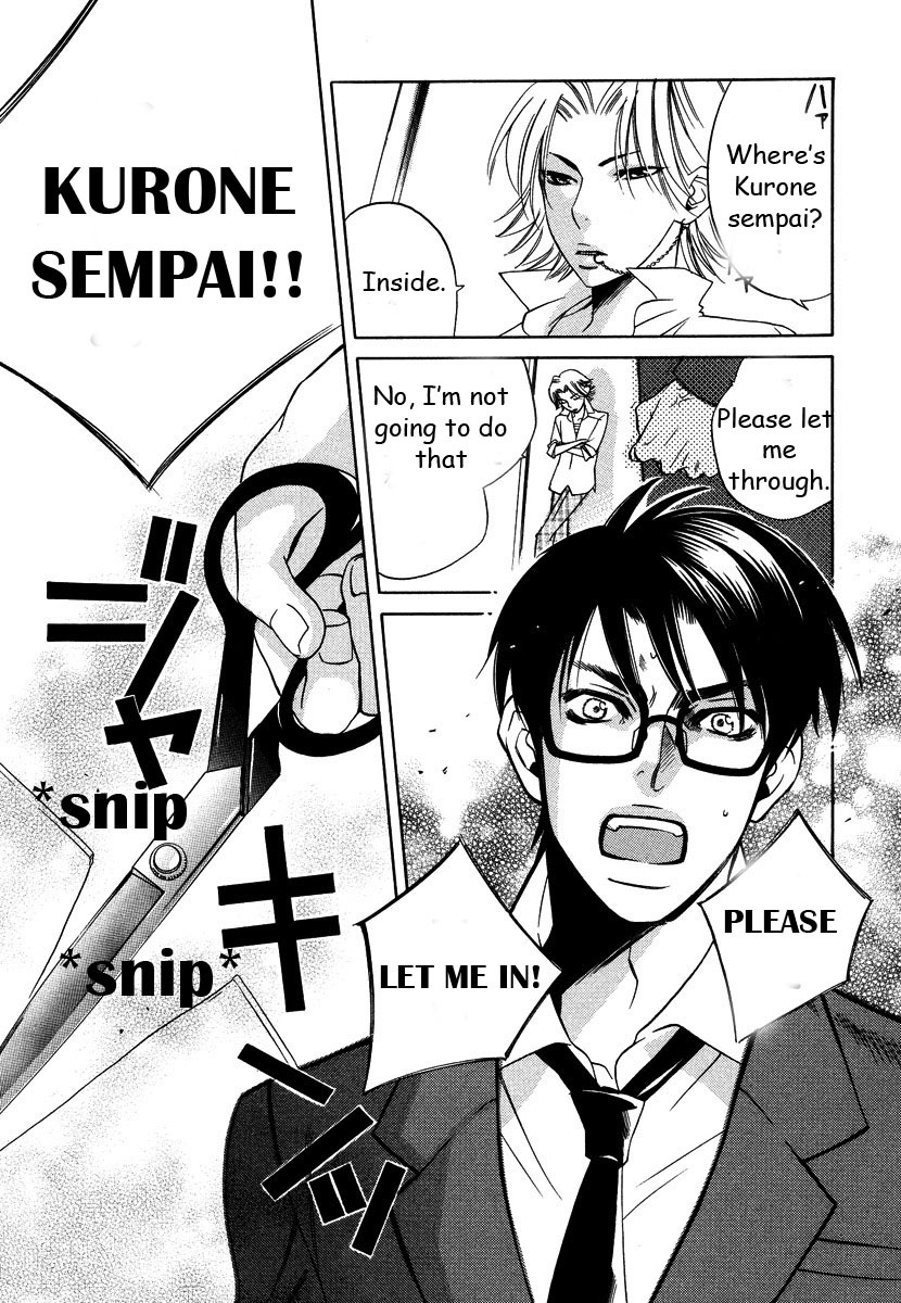 Seishun Danshi Shugei Club Chapter 1 page 30 - Chapter 1