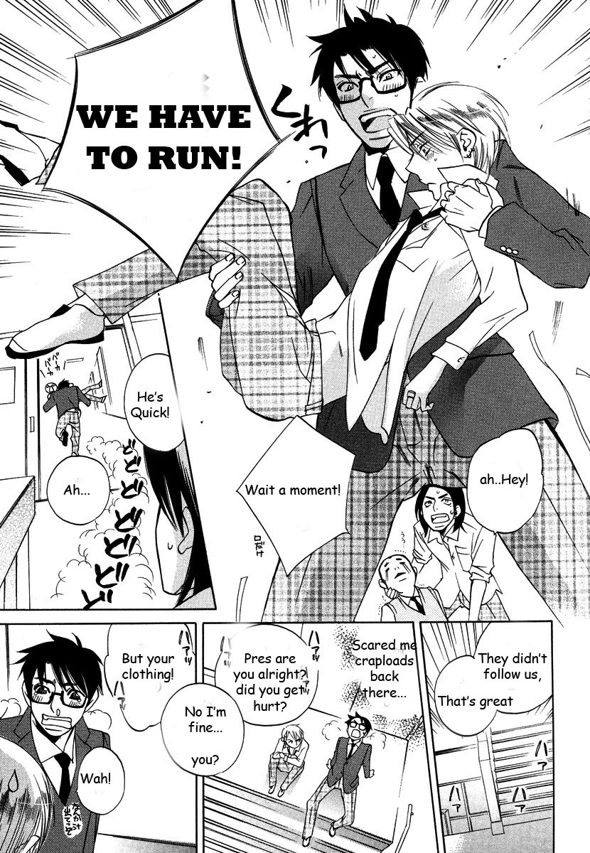Seishun Danshi Shugei Club Chapter 1 page 35 - Chapter 1