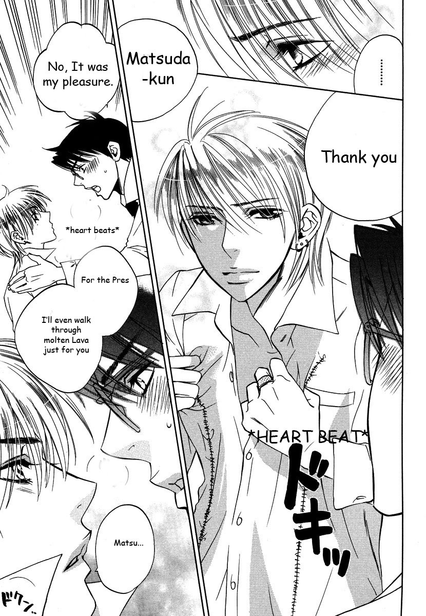 Seishun Danshi Shugei Club Chapter 1 page 37 - Chapter 1
