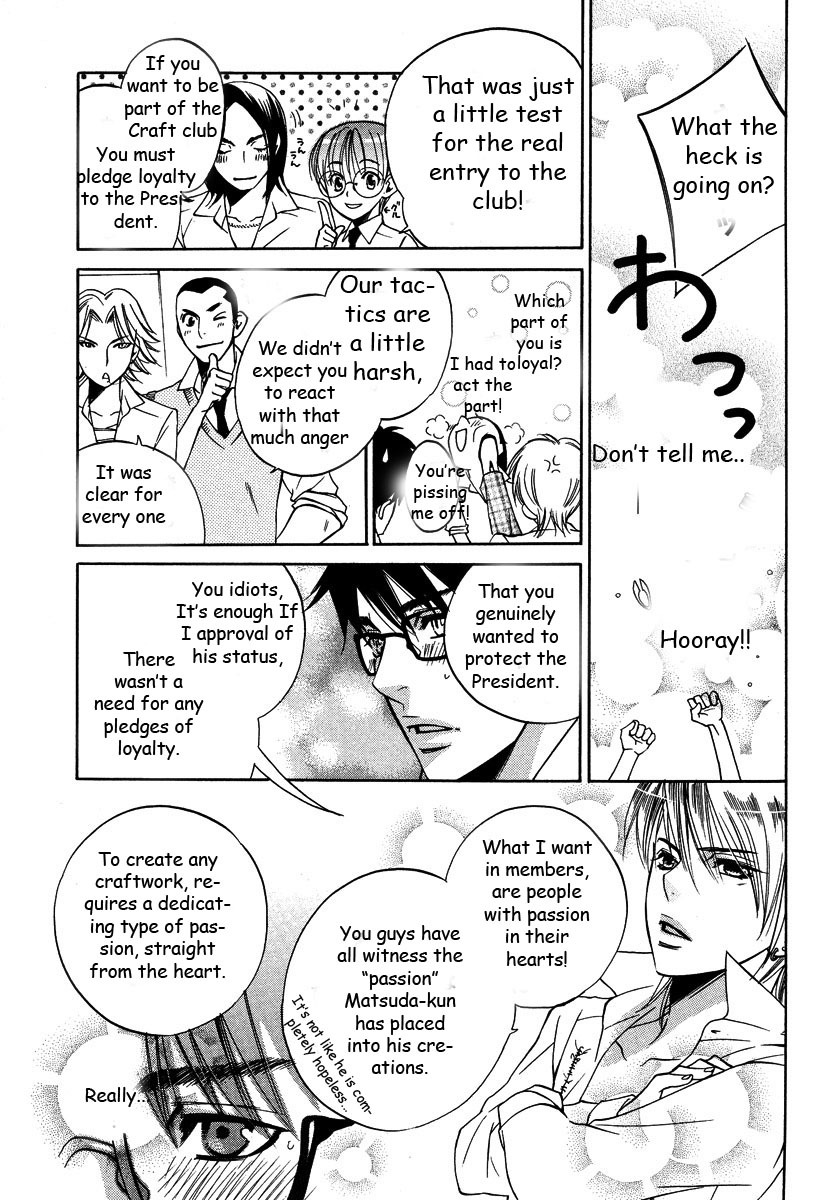 Seishun Danshi Shugei Club Chapter 1 page 39 - Chapter 1