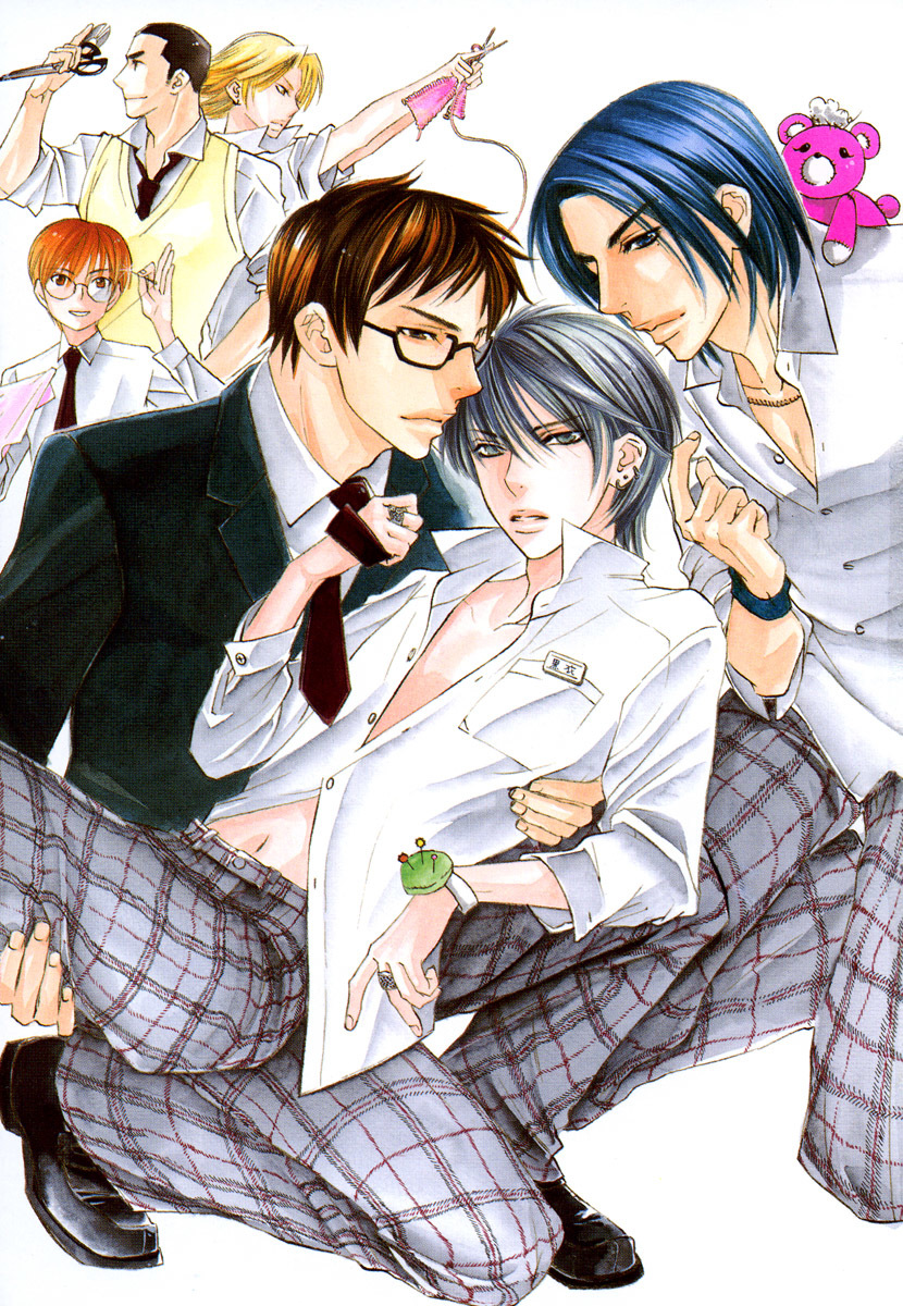 Seishun Danshi Shugei Club Chapter 1 page 5 - Chapter 1