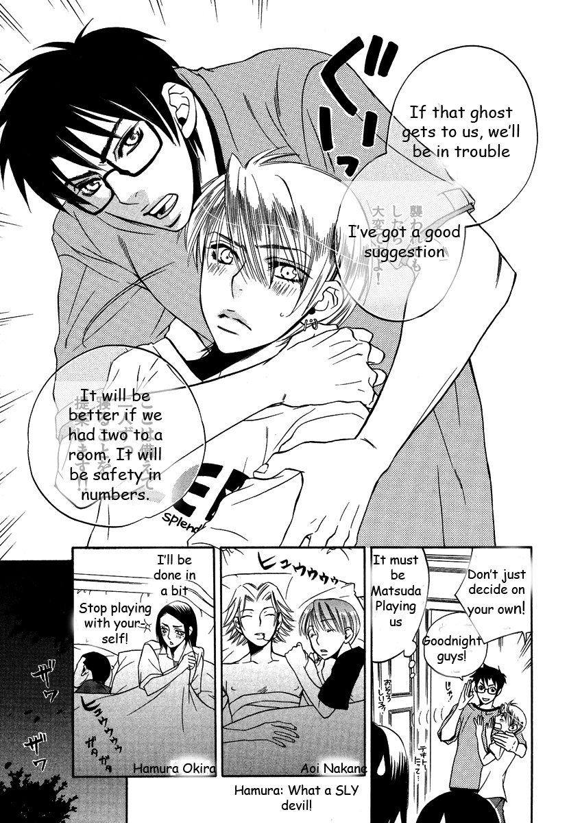 Seishun Danshi Shugei Club Chapter 2 page 14 - Chapter 2