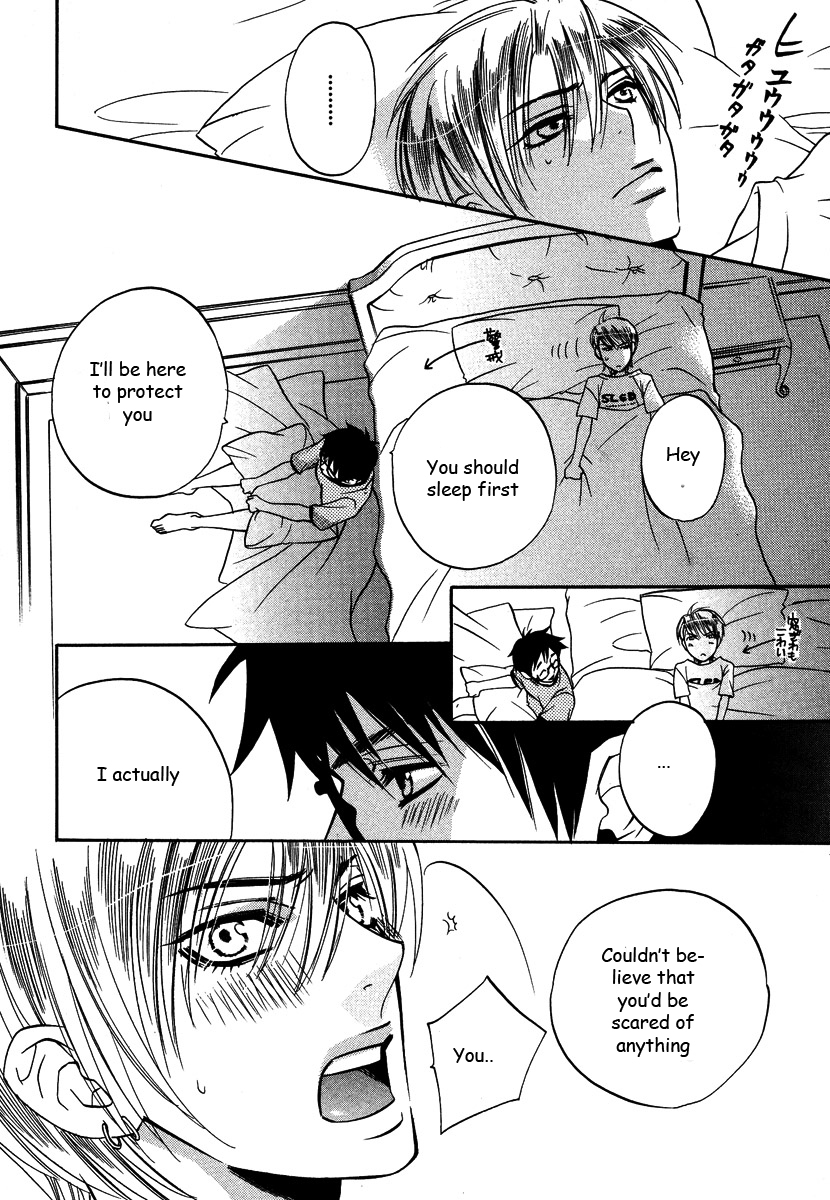 Seishun Danshi Shugei Club Chapter 2 page 15 - Chapter 2