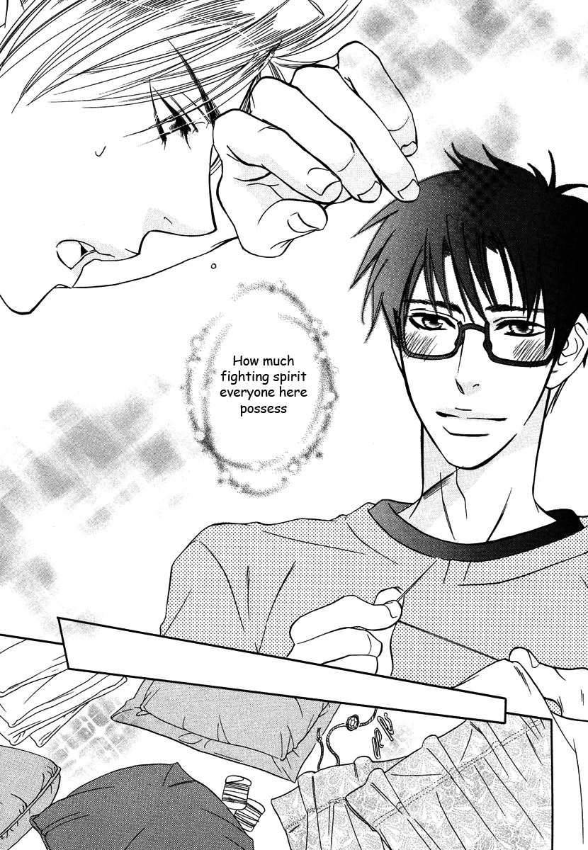Seishun Danshi Shugei Club Chapter 2 page 22 - Chapter 2