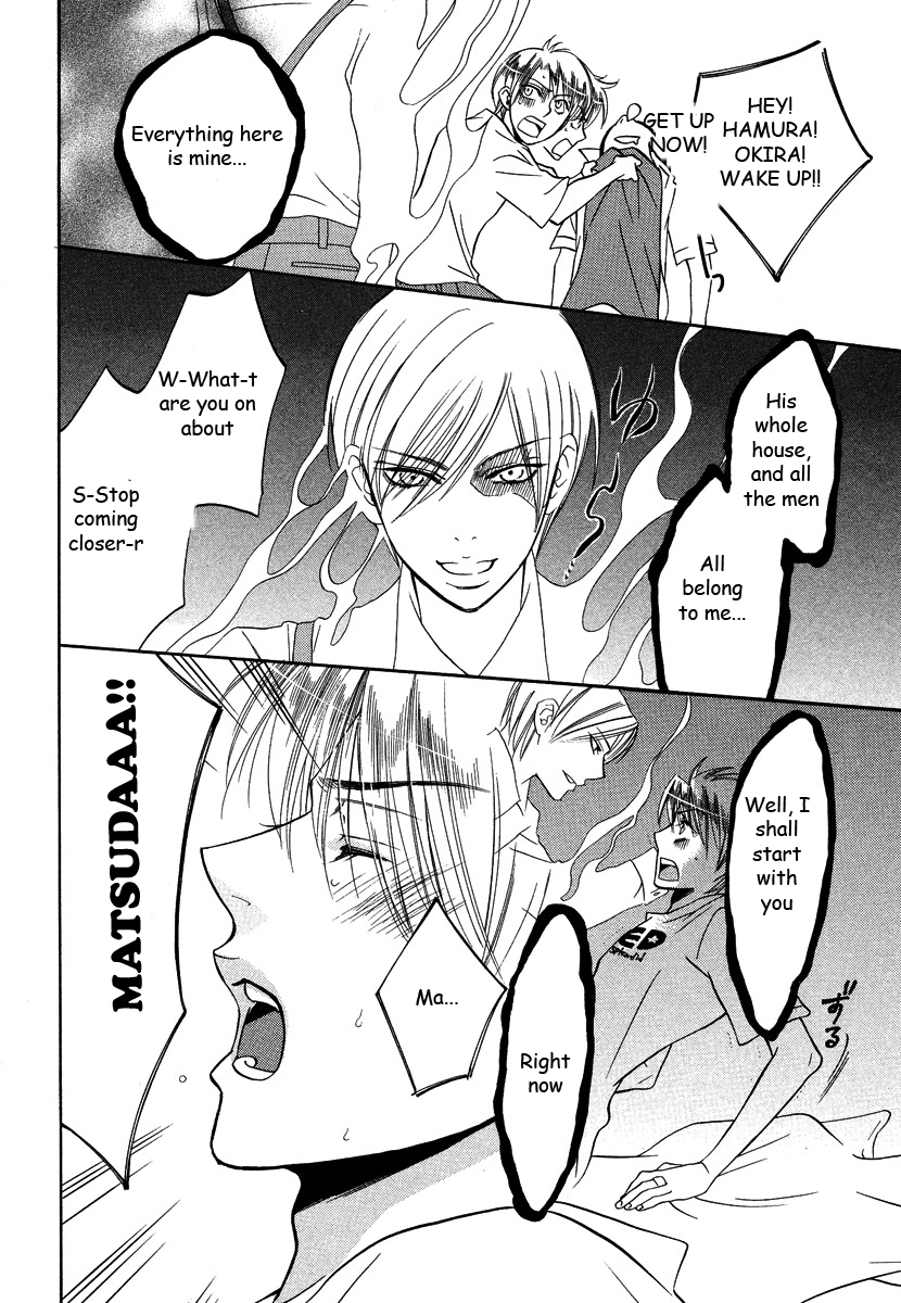 Seishun Danshi Shugei Club Chapter 2 page 25 - Chapter 2