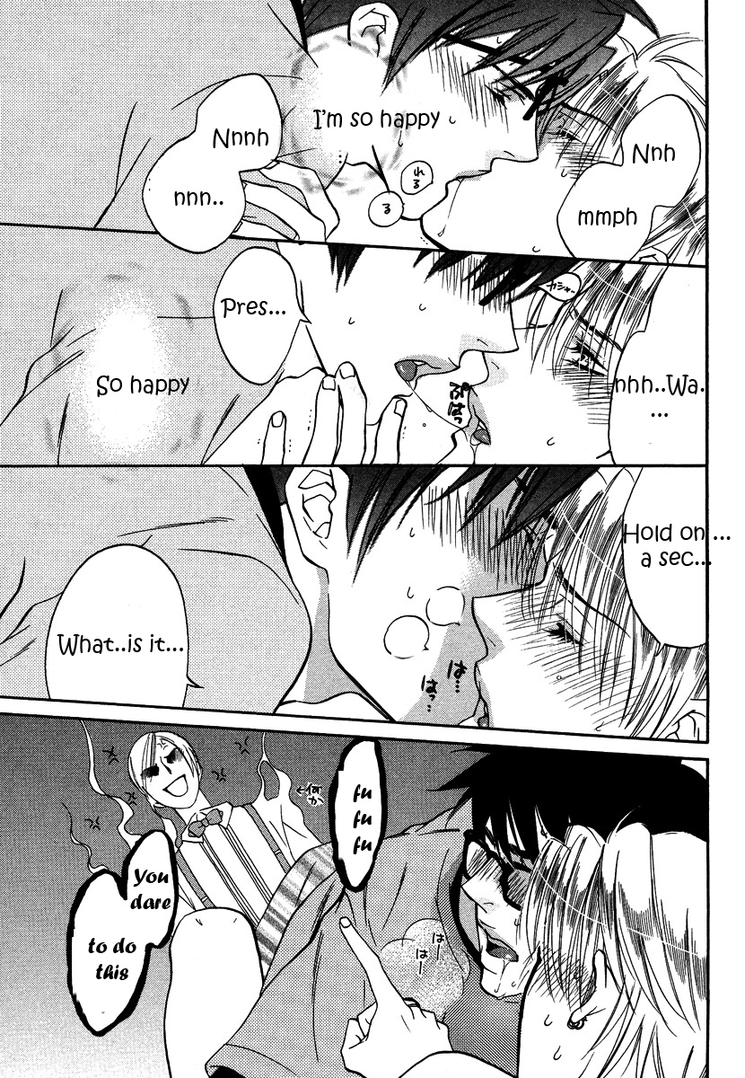 Seishun Danshi Shugei Club Chapter 2 page 28 - Chapter 2