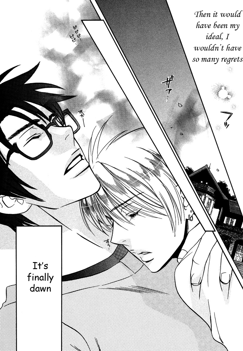 Seishun Danshi Shugei Club Chapter 2 page 30 - Chapter 2