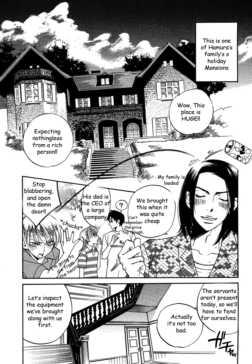 Seishun Danshi Shugei Club Chapter 2 page 4 - Chapter 2