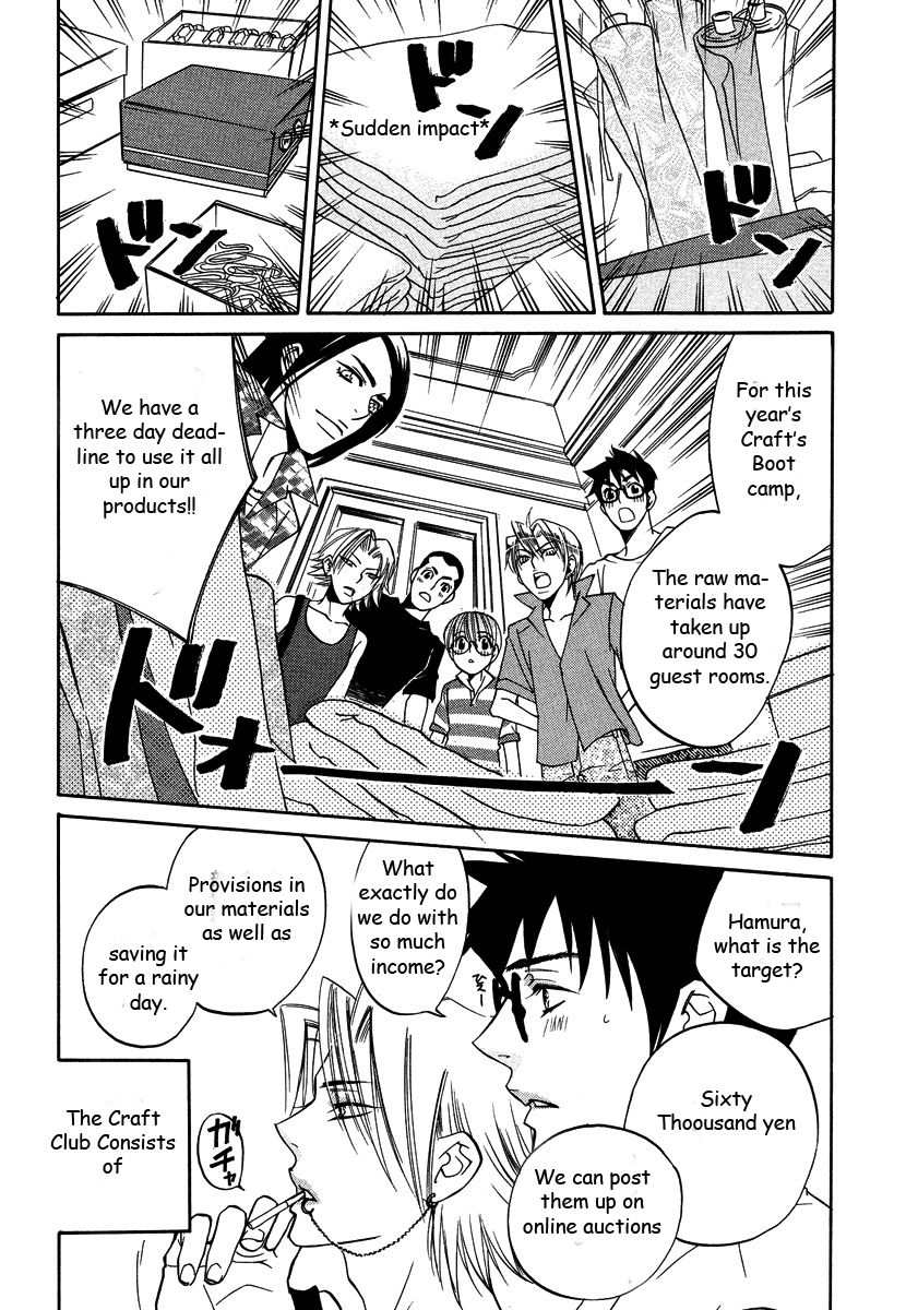 Seishun Danshi Shugei Club Chapter 2 page 5 - Chapter 2