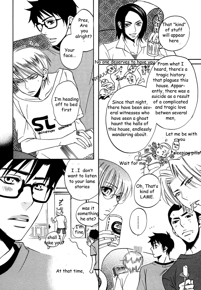 Seishun Danshi Shugei Club Chapter 2 page 9 - Chapter 2