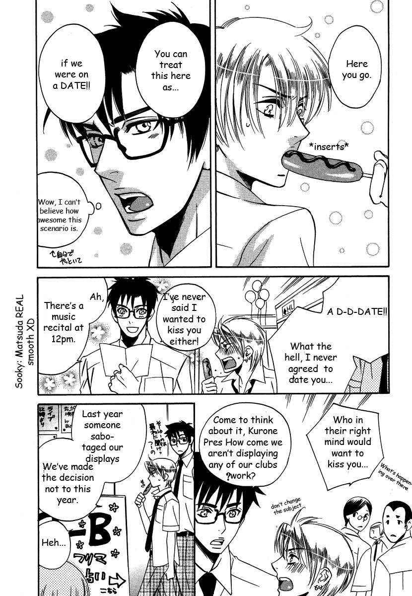 Seishun Danshi Shugei Club Chapter 3 page 10 - Chapter 3