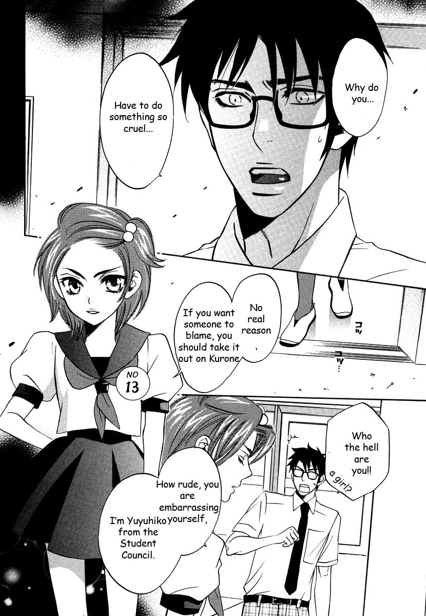 Seishun Danshi Shugei Club Chapter 3 page 19 - Chapter 3