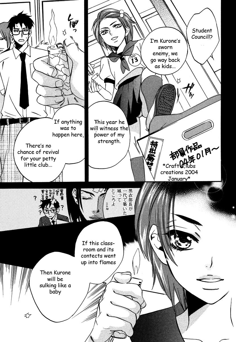 Seishun Danshi Shugei Club Chapter 3 page 20 - Chapter 3