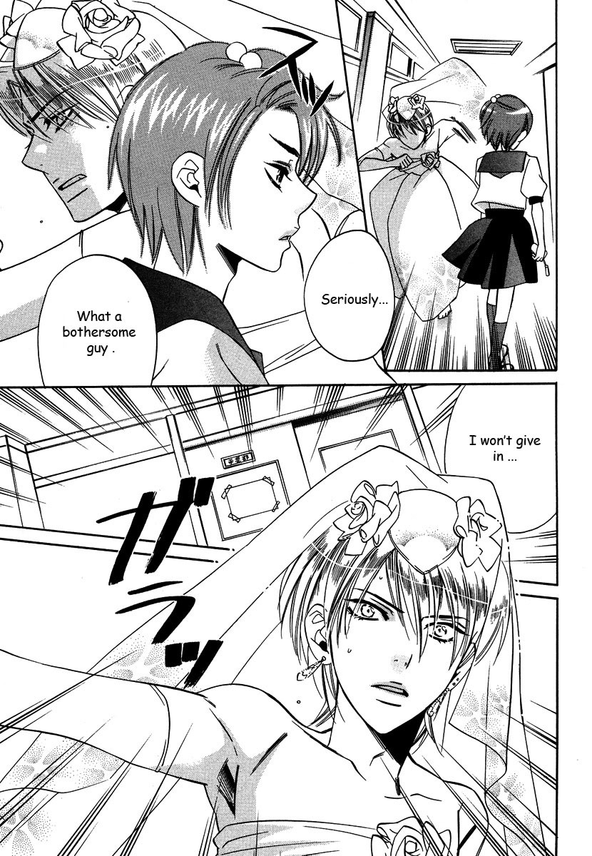 Seishun Danshi Shugei Club Chapter 3 page 22 - Chapter 3