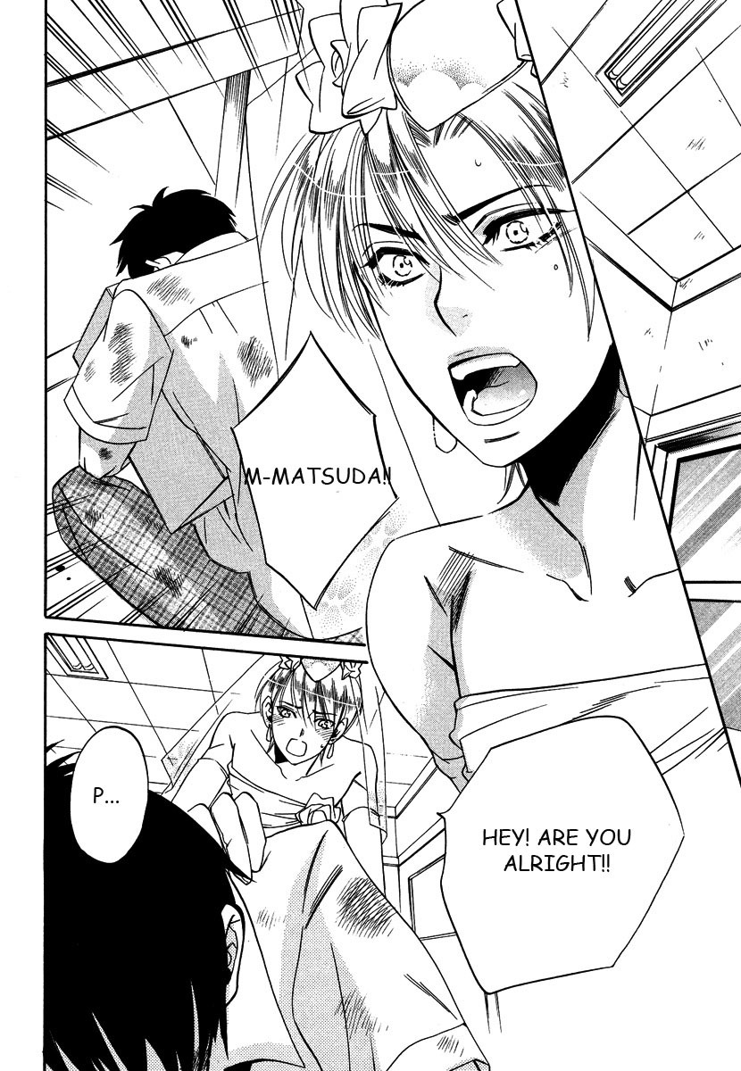 Seishun Danshi Shugei Club Chapter 3 page 23 - Chapter 3