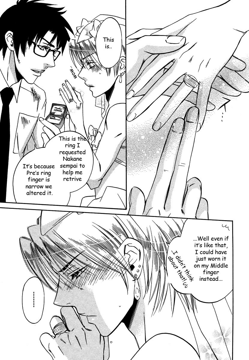 Seishun Danshi Shugei Club Chapter 3 page 26 - Chapter 3