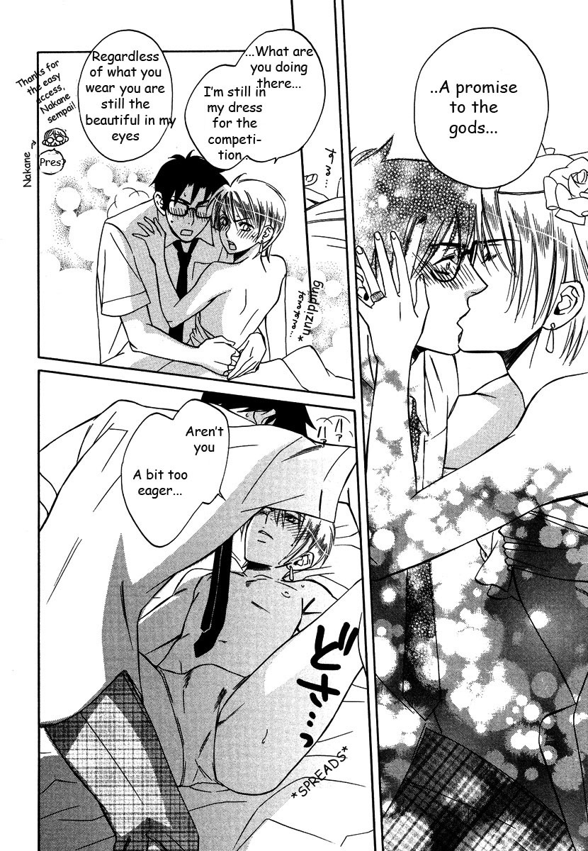 Seishun Danshi Shugei Club Chapter 3 page 29 - Chapter 3