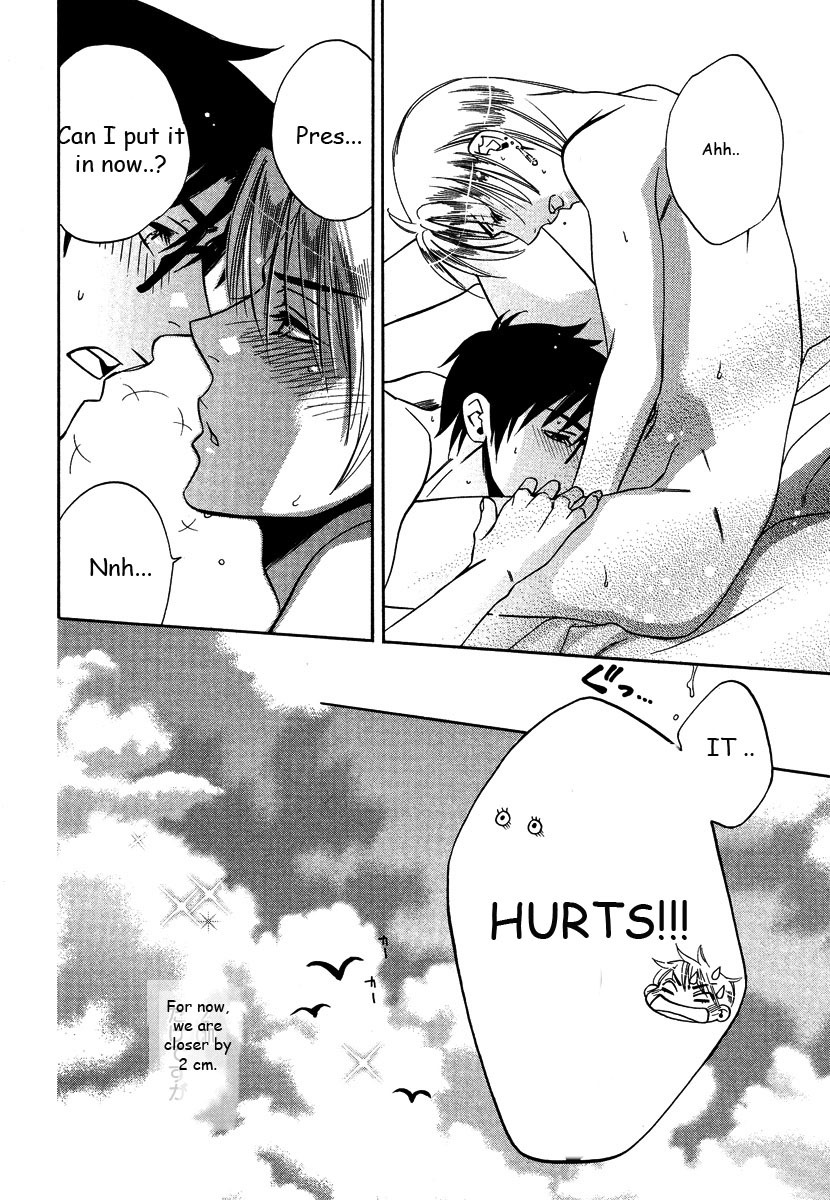 Seishun Danshi Shugei Club Chapter 3 page 31 - Chapter 3