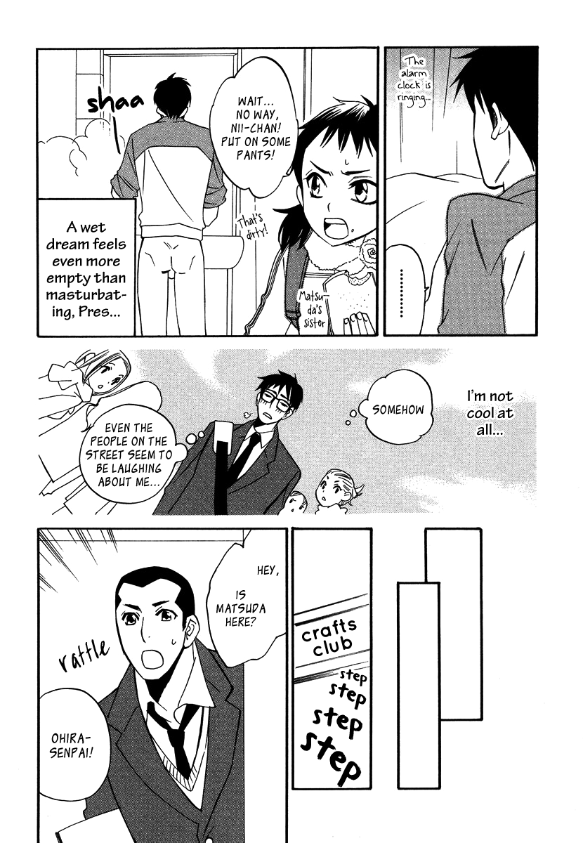 Seishun Danshi Shugei Club Chapter 4 page 11 - Chapter 4