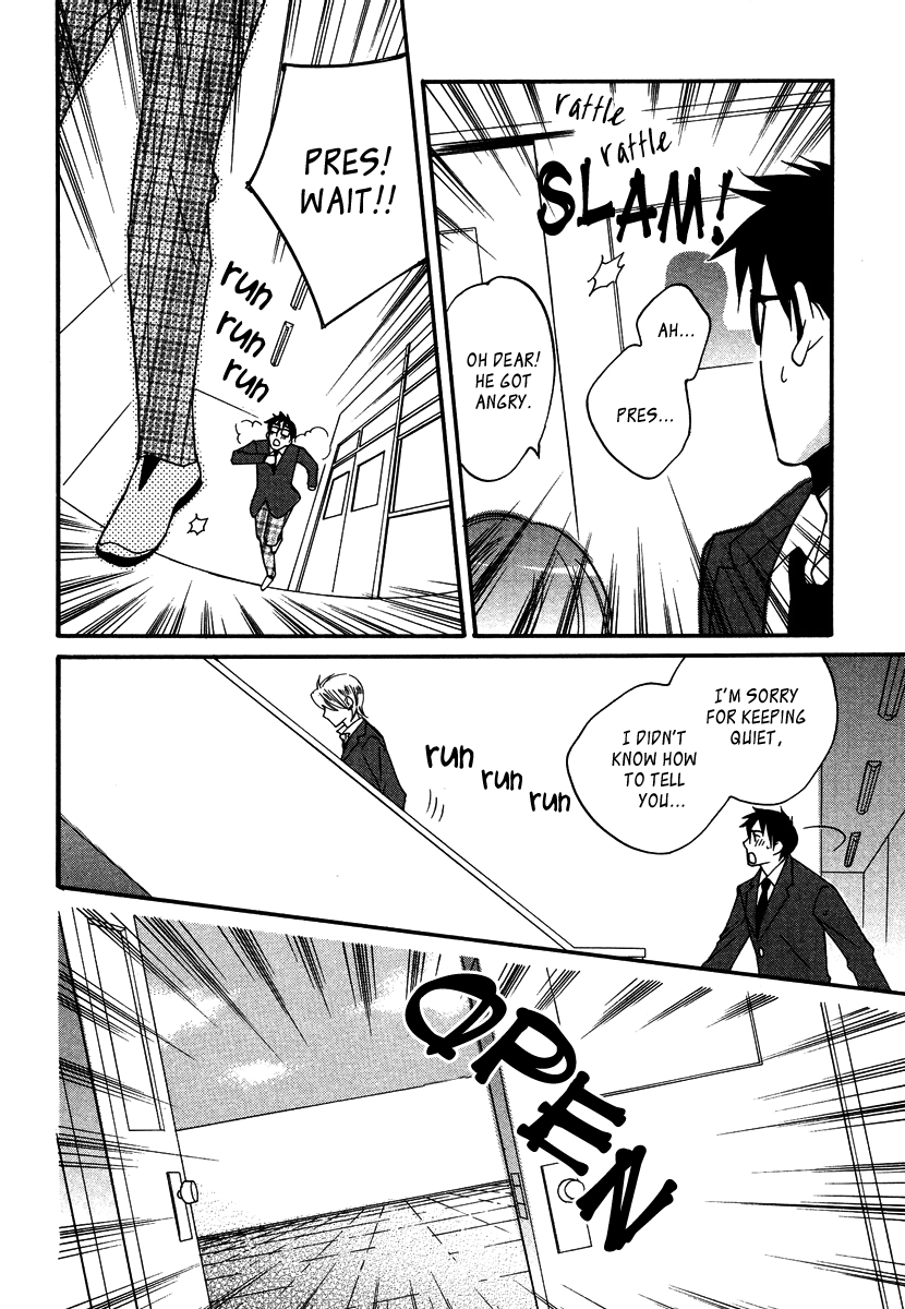 Seishun Danshi Shugei Club Chapter 4 page 15 - Chapter 4