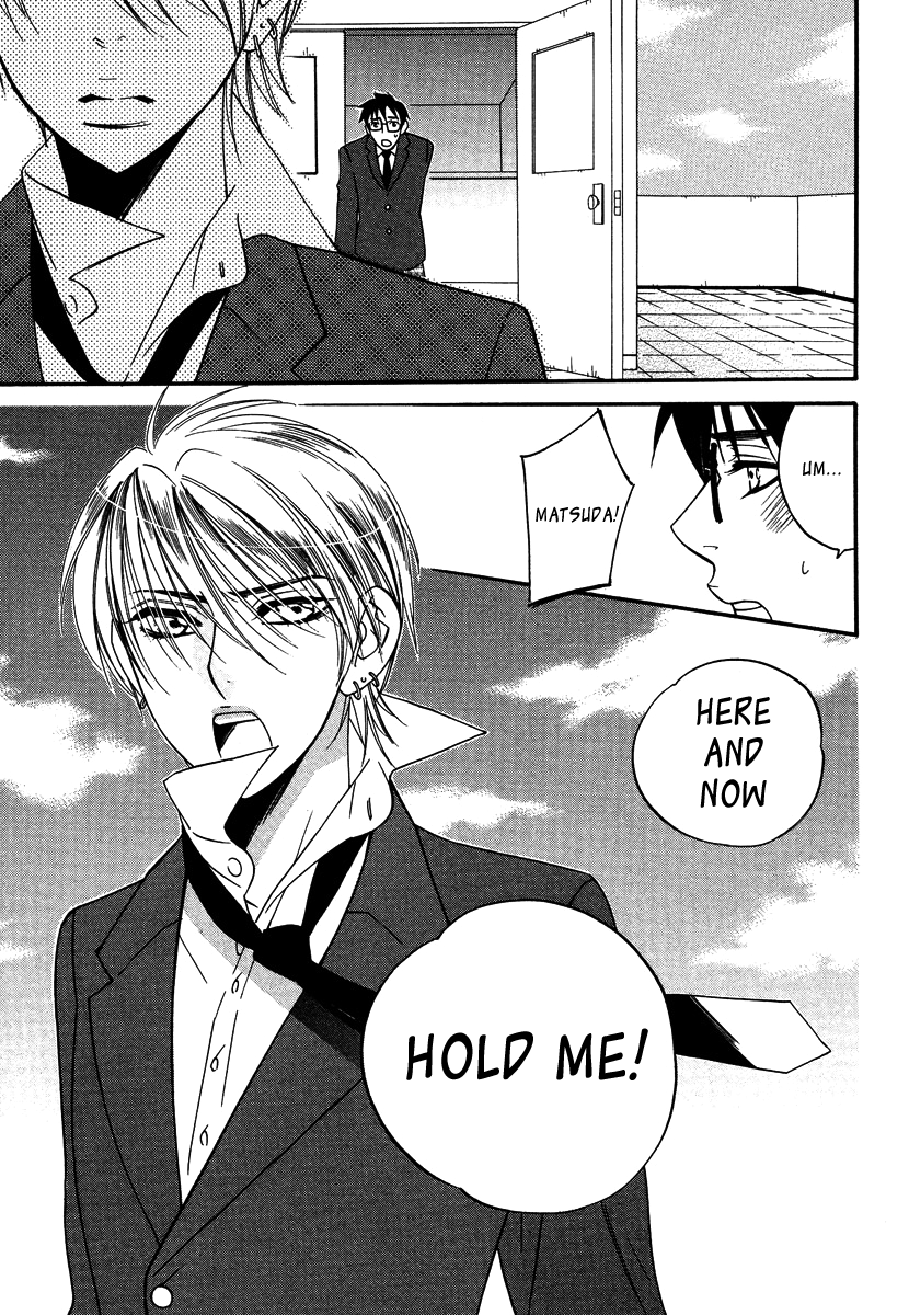 Seishun Danshi Shugei Club Chapter 4 page 16 - Chapter 4