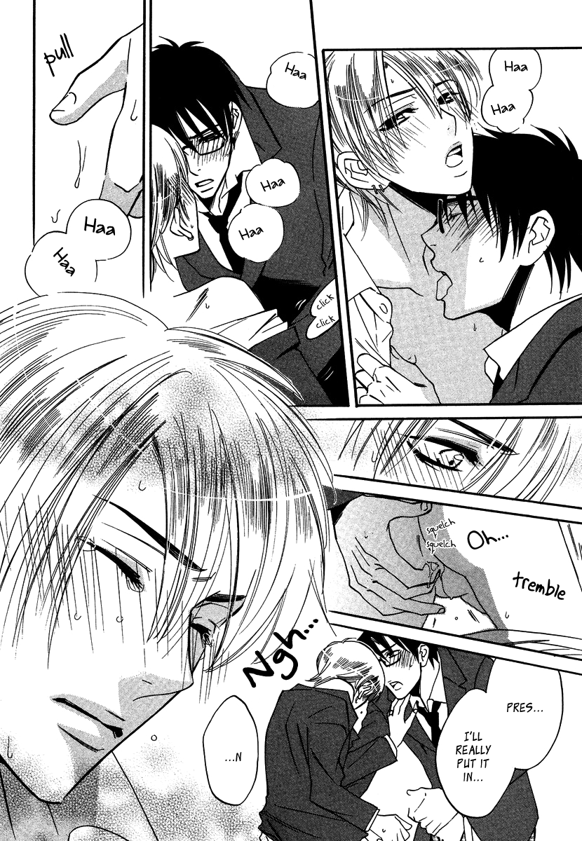 Seishun Danshi Shugei Club Chapter 4 page 19 - Chapter 4