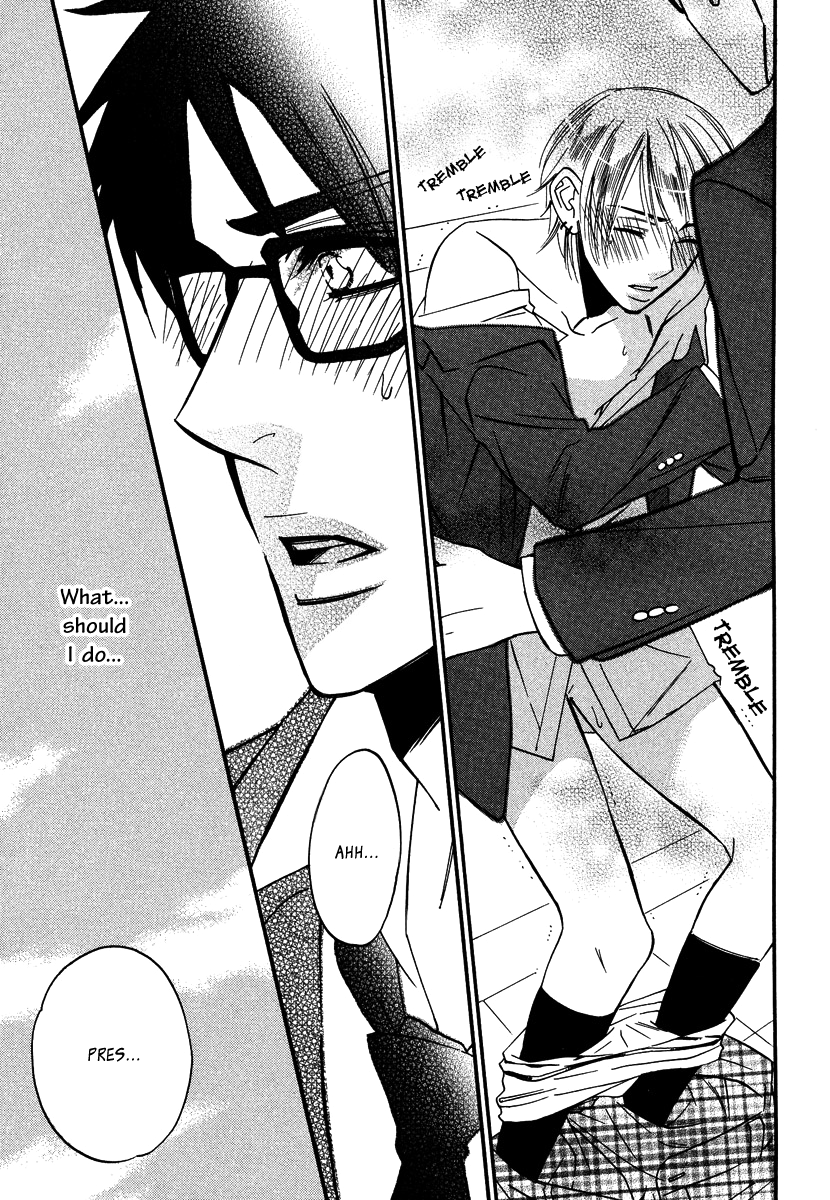 Seishun Danshi Shugei Club Chapter 4 page 20 - Chapter 4