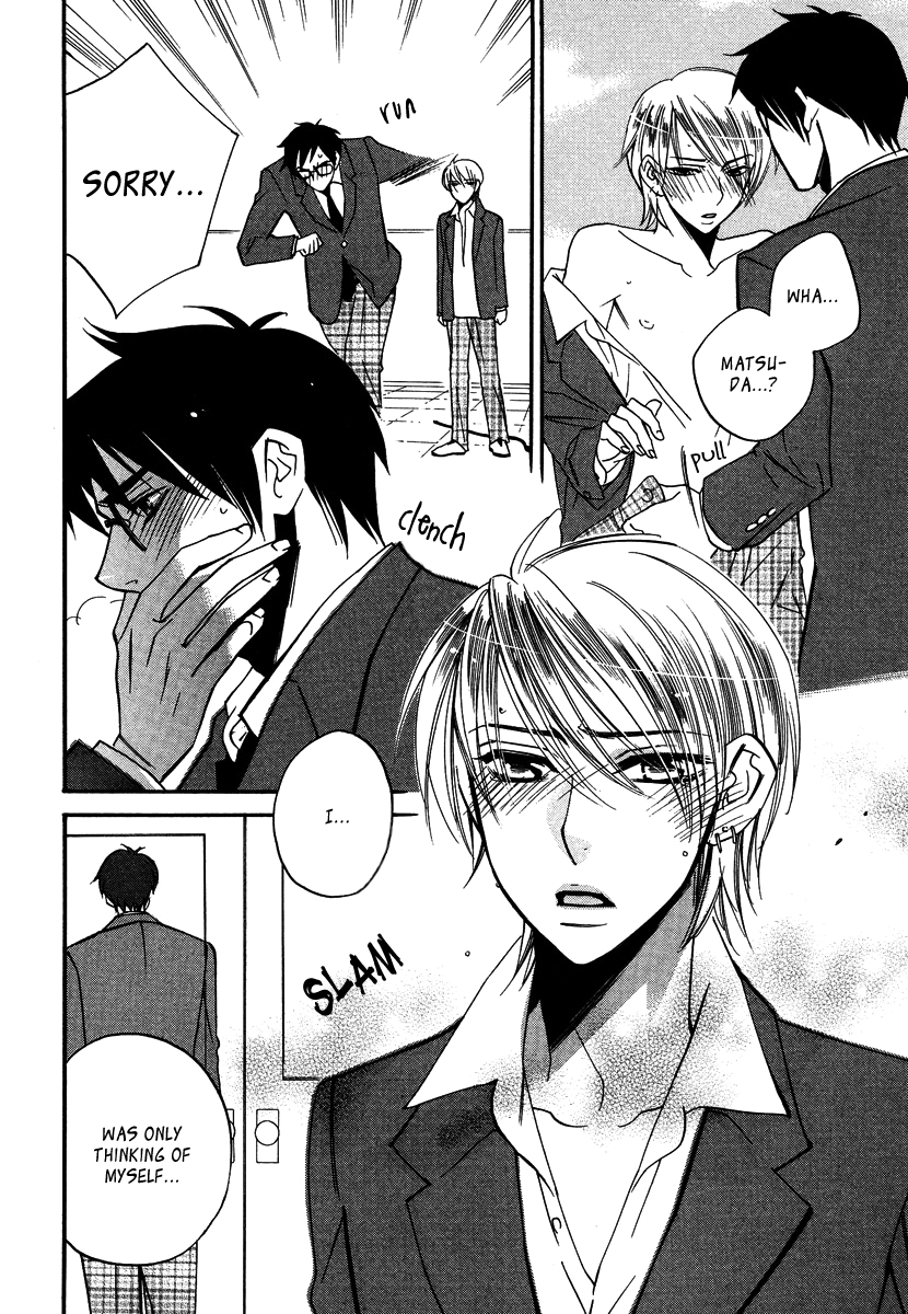 Seishun Danshi Shugei Club Chapter 4 page 21 - Chapter 4