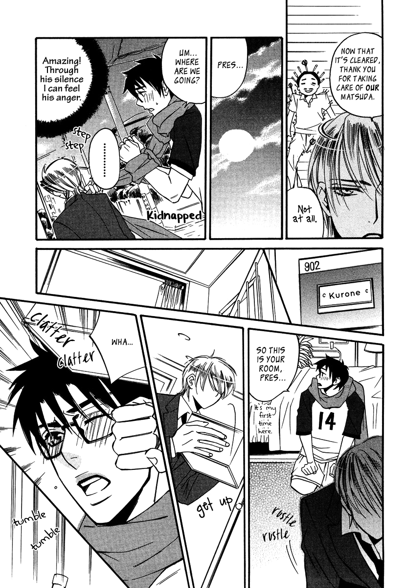 Seishun Danshi Shugei Club Chapter 4 page 26 - Chapter 4