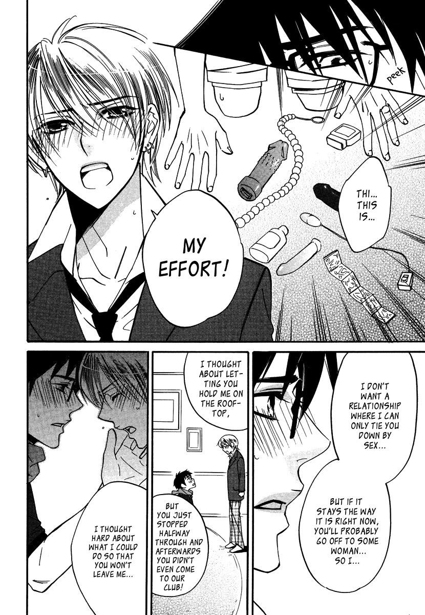 Seishun Danshi Shugei Club Chapter 4 page 27 - Chapter 4