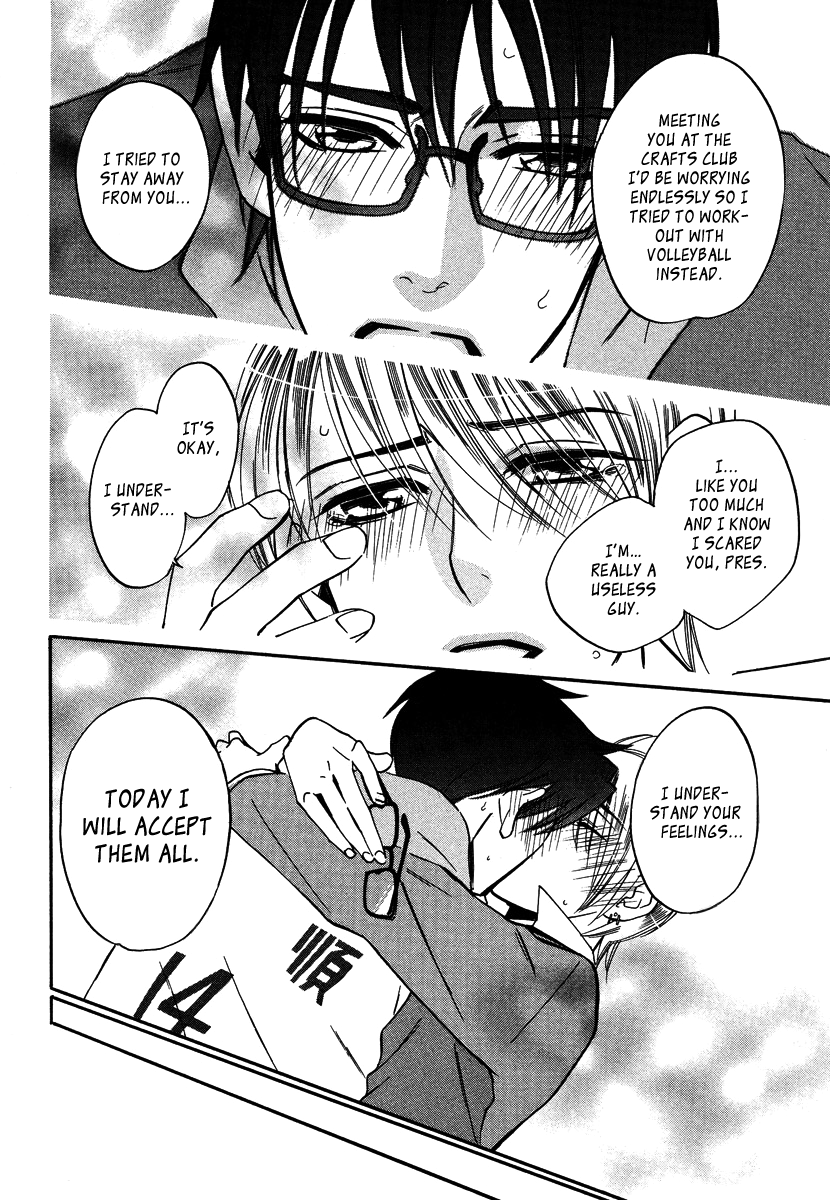 Seishun Danshi Shugei Club Chapter 4 page 29 - Chapter 4