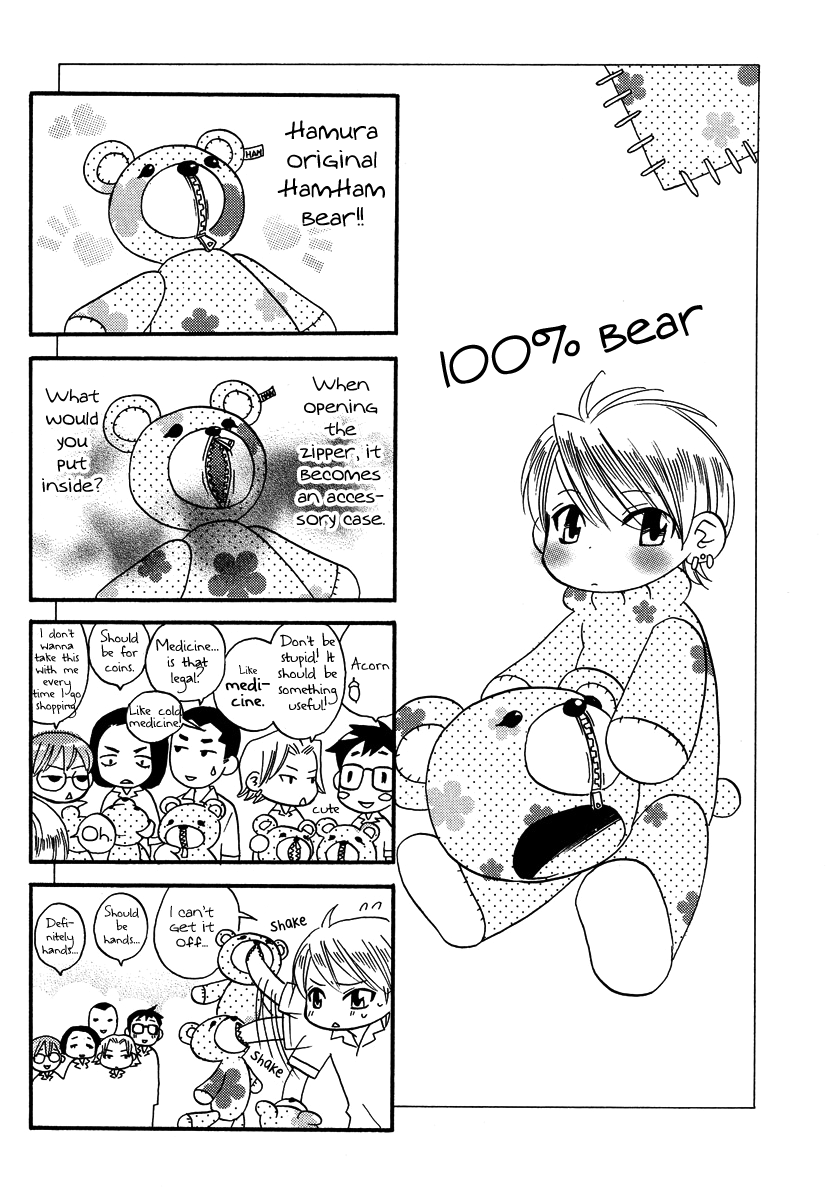 Seishun Danshi Shugei Club Chapter 4 page 35 - Chapter 4