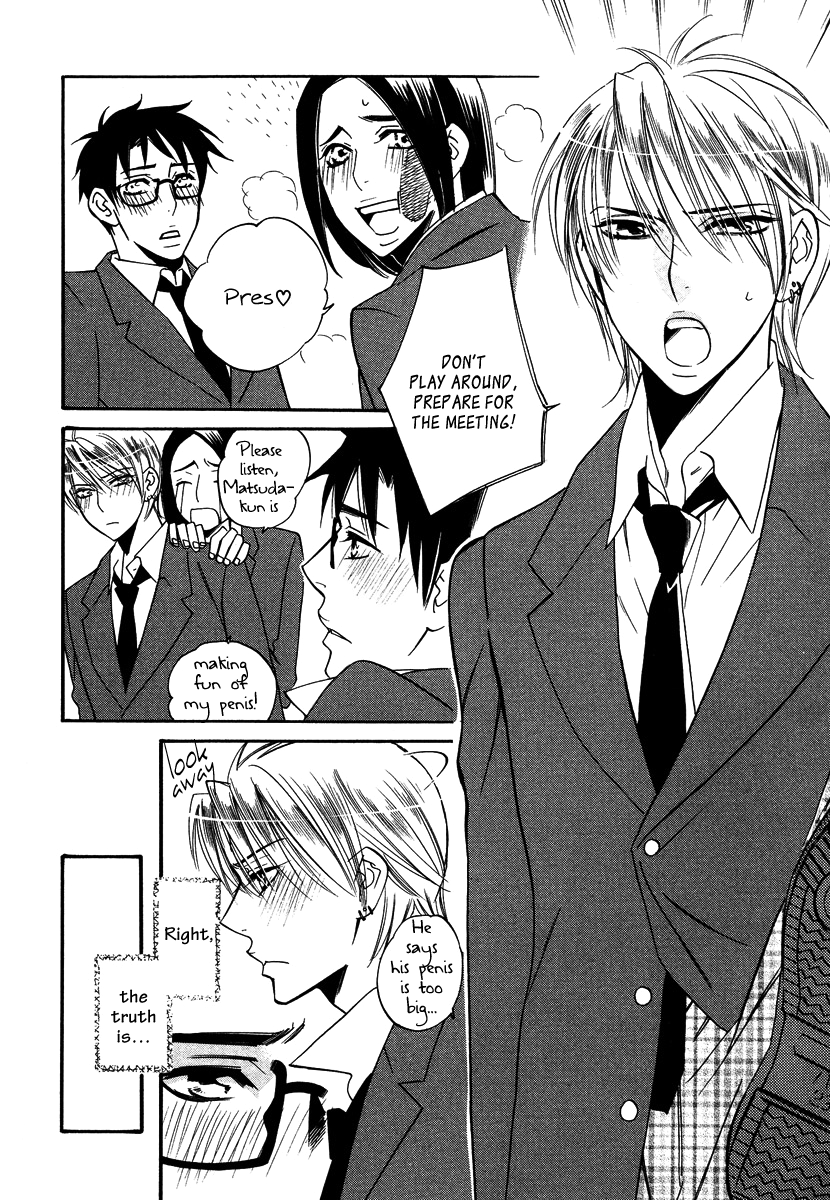 Seishun Danshi Shugei Club Chapter 4 page 4 - Chapter 4