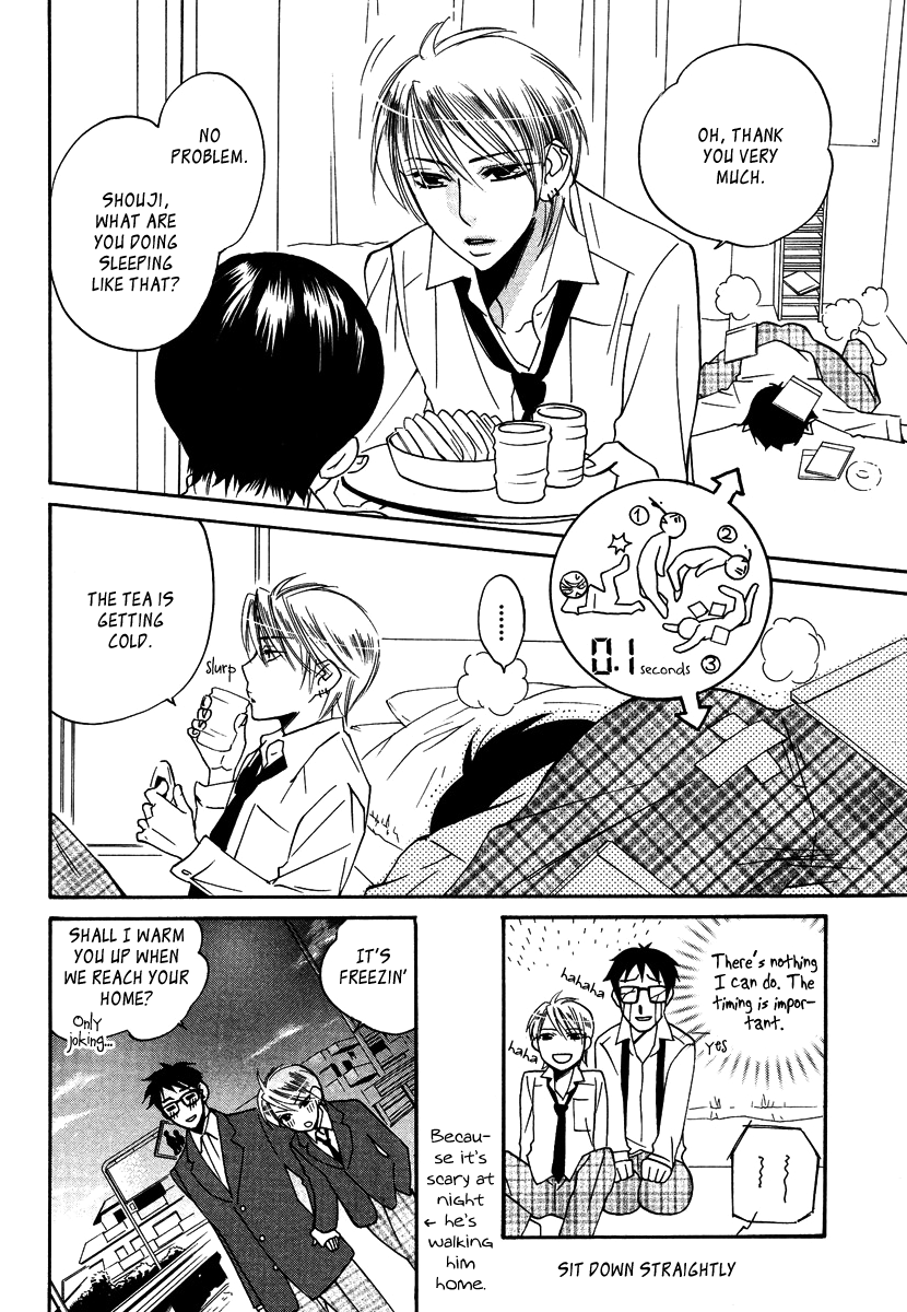 Seishun Danshi Shugei Club Chapter 4 page 7 - Chapter 4