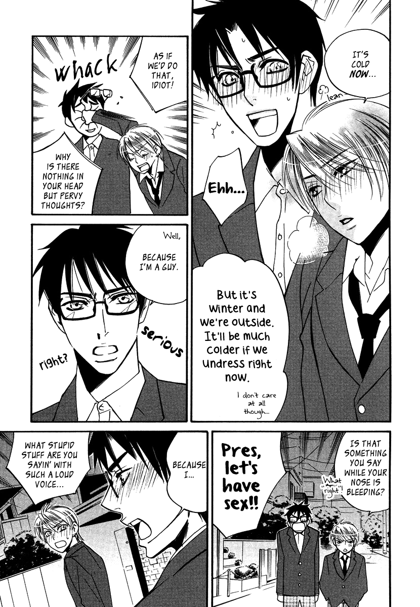 Seishun Danshi Shugei Club Chapter 4 page 8 - Chapter 4