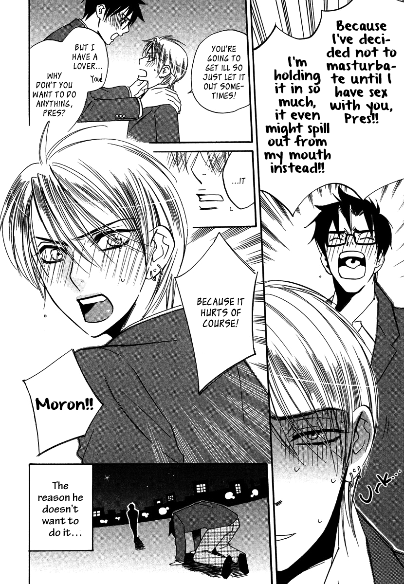 Seishun Danshi Shugei Club Chapter 4 page 9 - Chapter 4