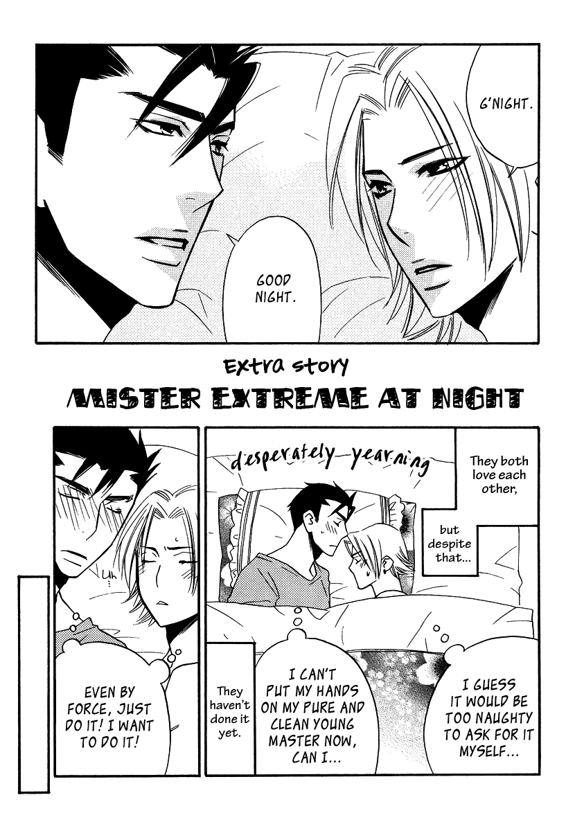 Seishun Danshi Shugei Club Chapter 5.5 page 2 - Chapter 5.5 [END]