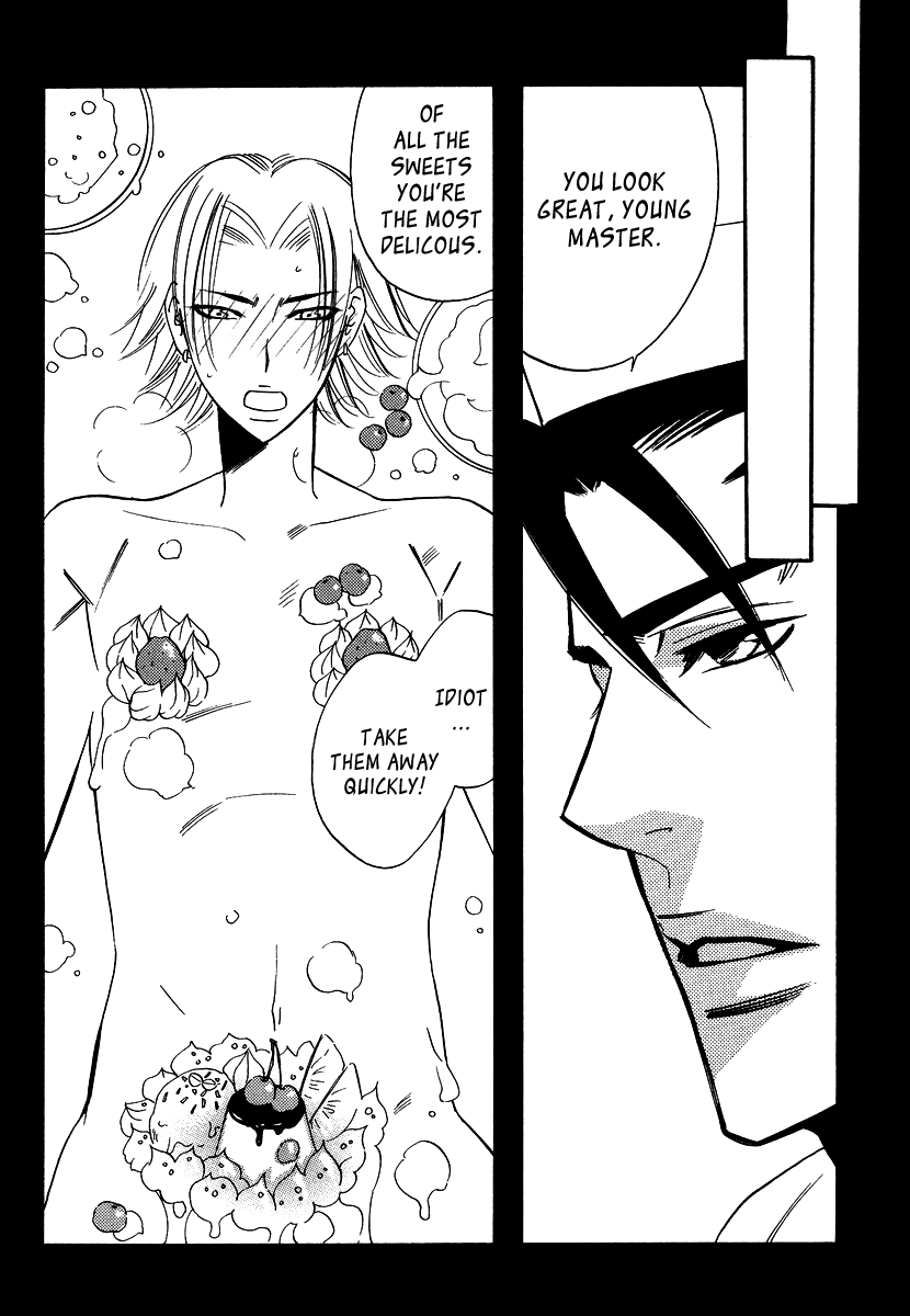 Seishun Danshi Shugei Club Chapter 5.5 page 3 - Chapter 5.5 [END]
