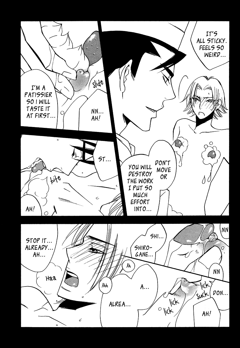 Seishun Danshi Shugei Club Chapter 5.5 page 4 - Chapter 5.5 [END]