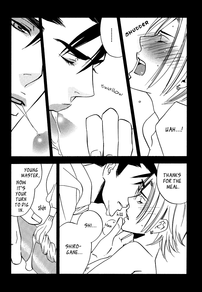 Seishun Danshi Shugei Club Chapter 5.5 page 7 - Chapter 5.5 [END]