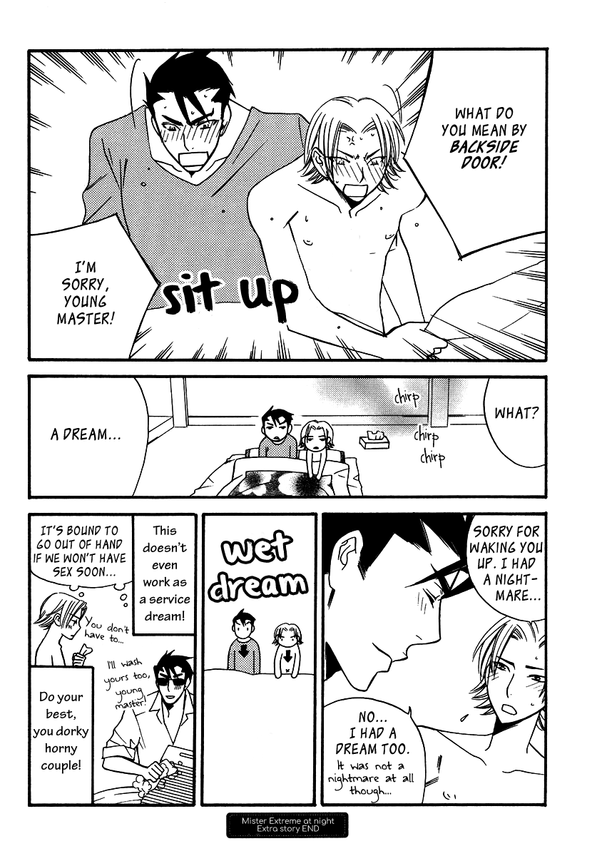 Seishun Danshi Shugei Club Chapter 5.5 page 9 - Chapter 5.5 [END]