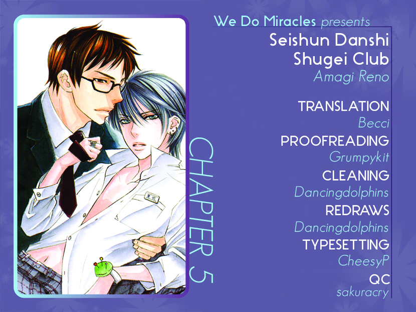 Seishun Danshi Shugei Club Chapter 5 page 1 - Chapter 5