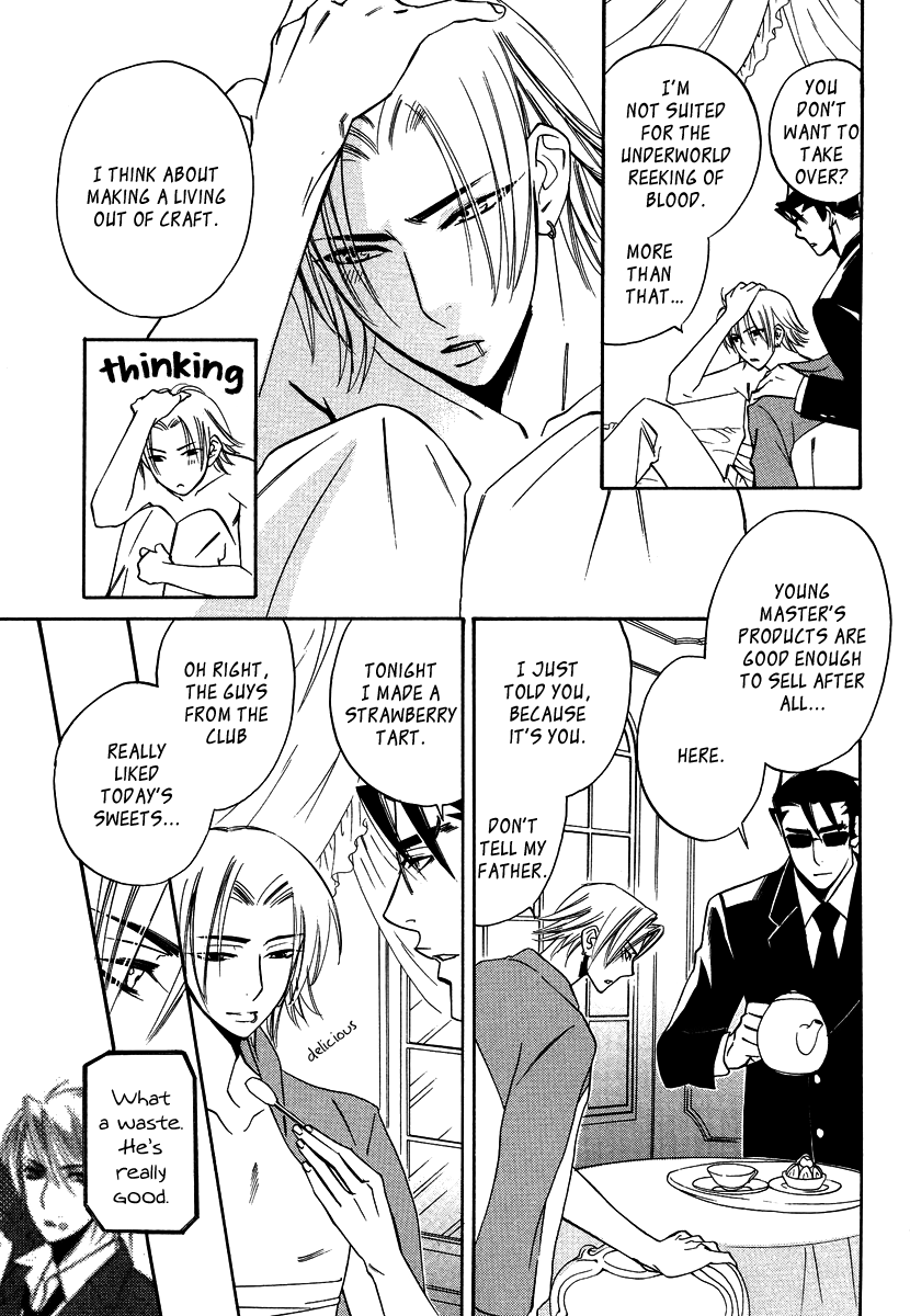 Seishun Danshi Shugei Club Chapter 5 page 10 - Chapter 5