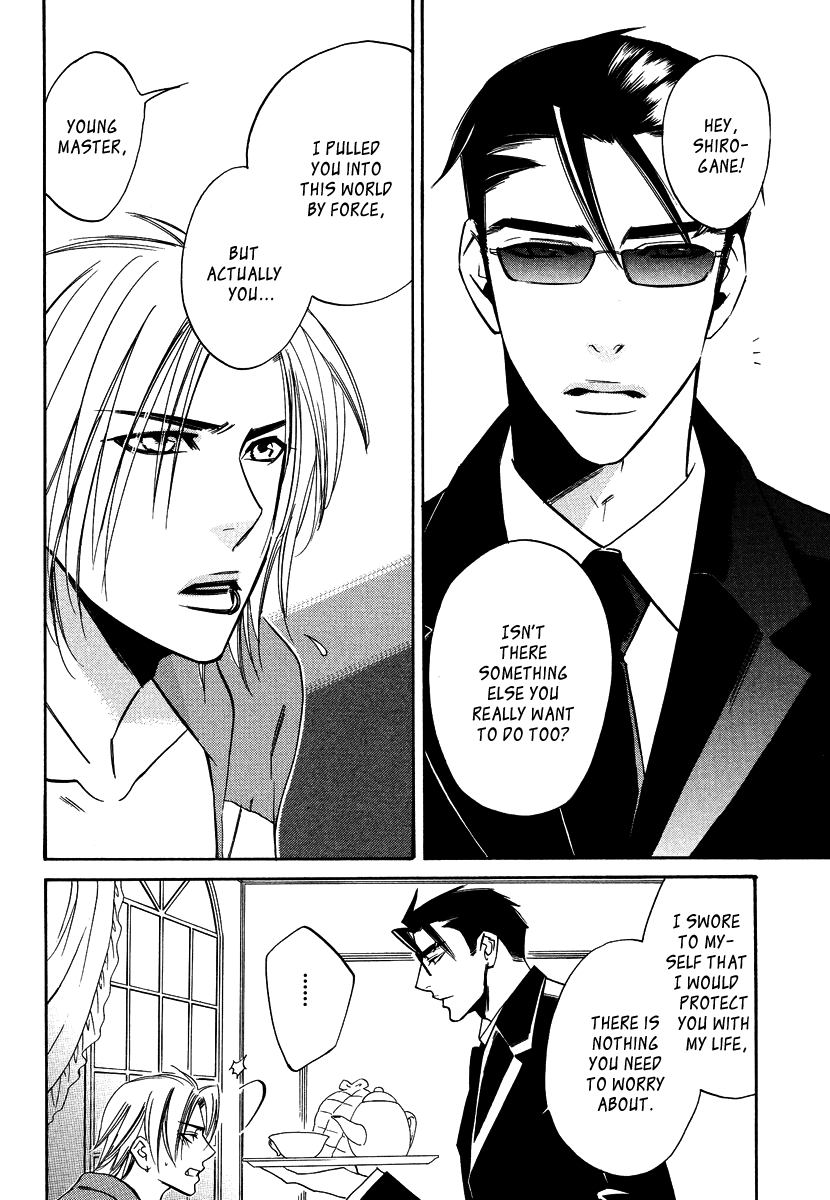 Seishun Danshi Shugei Club Chapter 5 page 11 - Chapter 5