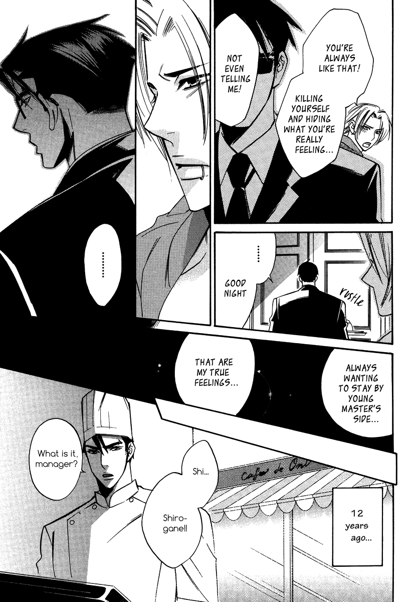 Seishun Danshi Shugei Club Chapter 5 page 12 - Chapter 5