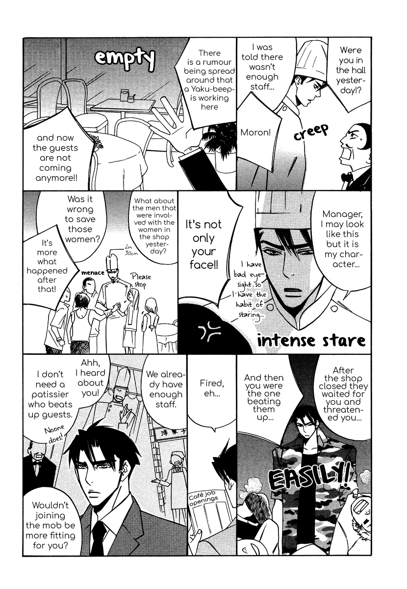 Seishun Danshi Shugei Club Chapter 5 page 13 - Chapter 5